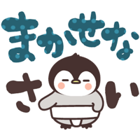 sticker image #20