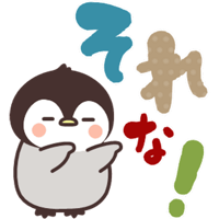 sticker image #22