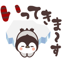 sticker image #23