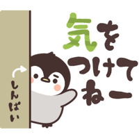 sticker image #24