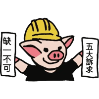 sticker image #30