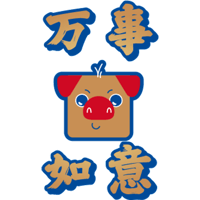 sticker image #10