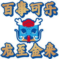 sticker image #11