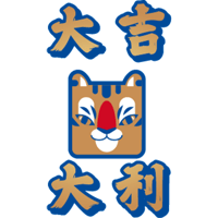 sticker image #15