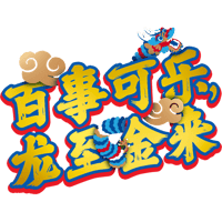 sticker image #2
