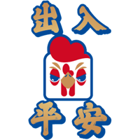 sticker image #7