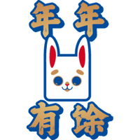 sticker image #8