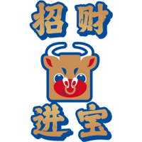 sticker image #9