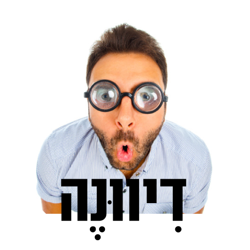 Sticker Maker PERSIAN WORDS sticker-maker-persian-words