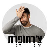 sticker image #2