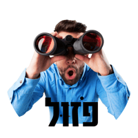 sticker image #3