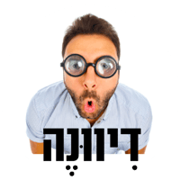 sticker image #4