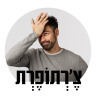 tray_icon #7365 sticker_pack