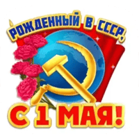 sticker image #10