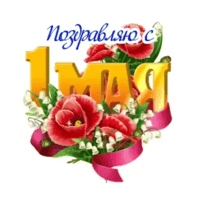sticker image #2