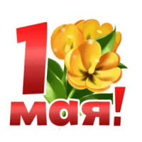 sticker image #6