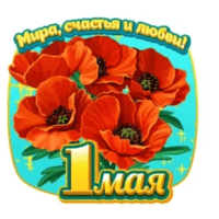 sticker image #9