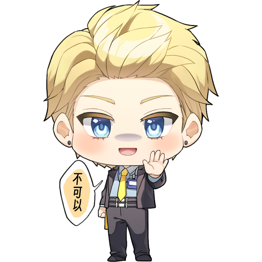 Sticker Maker - PGR2
