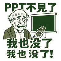 sticker image #10