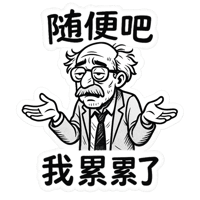 sticker image #11