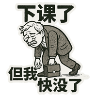 sticker image #5