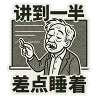 sticker image #6