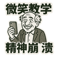 sticker image #8
