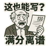 sticker image #9