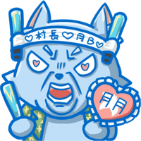 sticker image #6