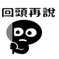 sticker image #22