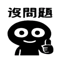 sticker image #5