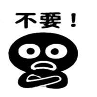 sticker image #6