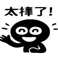 sticker image #9