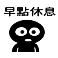 sticker image #18
