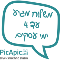 sticker image #20