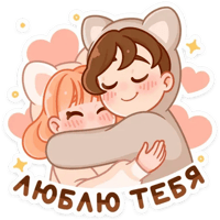 sticker image #6