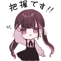 sticker image #17