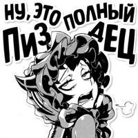 sticker image #14