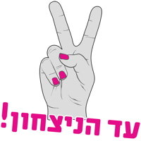 sticker image #5