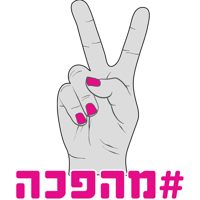 sticker image #6