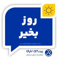 sticker image #12