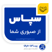 sticker image #13