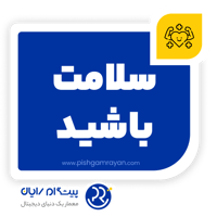 sticker image #19