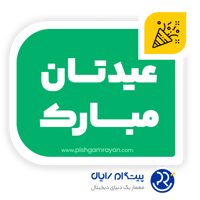 sticker image #23