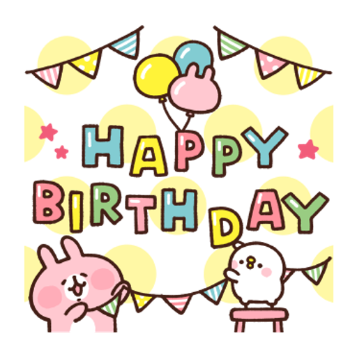 tray_icon #118205 sticker_pack