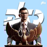 tray_icon