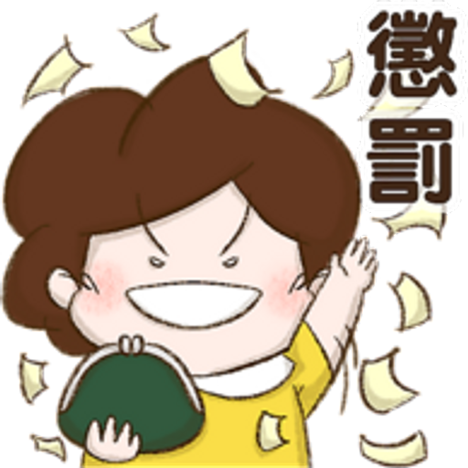 tray_icon #12806 sticker_pack