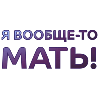 sticker image #11