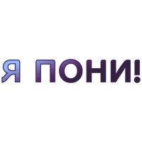 sticker image #13