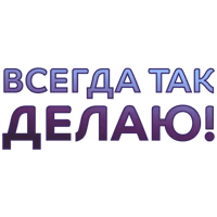 sticker image #16